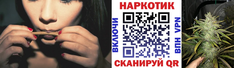 Как найти закладки Чита APVP  Меф  Амфетамин  Кокаин  ГАШИШ 