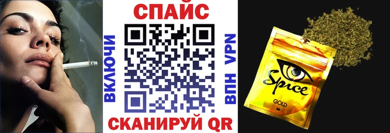 Бутират 99%  цена   Чита 