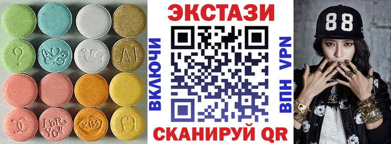 kraken ONION  Чита  ЭКСТАЗИ Punisher 
