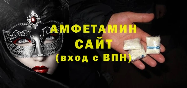 прущий лед Вязники