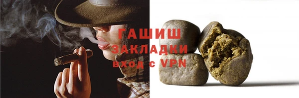 прущий лед Вязники