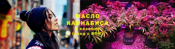 прущая мука Горнозаводск