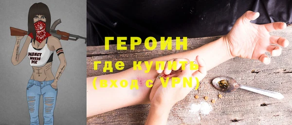 MDMA Premium VHQ Вяземский