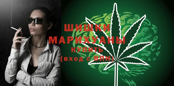 прущая мука Горнозаводск