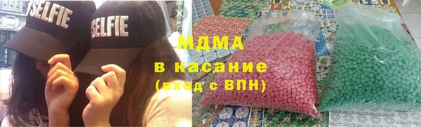 прущая мука Горнозаводск
