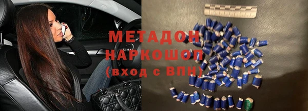 прущая мука Горнозаводск
